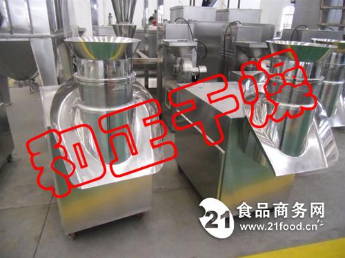 饮料冲剂专用旋转制粒机 食品级不锈钢材质价格,产品报价