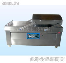 食品机械设备产品库