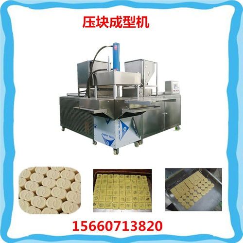 绿豆糕机器的夹层模式开启方法