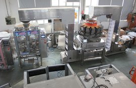 杂粮真空包装机 提升食品保鲜与品类价值的专用机械详解